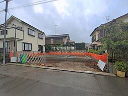 船橋市習志野台534II　1棟　1号棟
