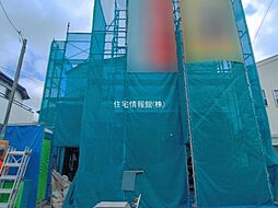 鎌ヶ谷市丸山2丁目