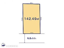 鎌ヶ谷市鎌ヶ谷15期　1号地