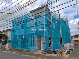 市川市東菅野1丁目2050番　C号棟