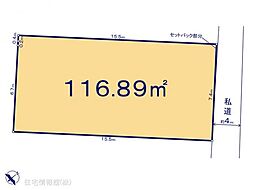 船橋市高根台645　2区画　1区画