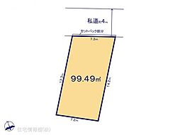 船橋市行田3期　3号地