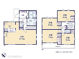 鎌ケ谷市南初富1期　1号棟