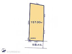 船橋市咲が丘12期　2号地
