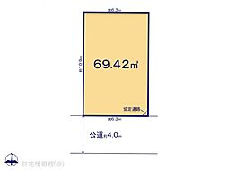 船橋市山手3期　1区画