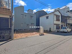 船橋市浜町4期　1号地