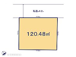 鎌ヶ谷市鎌ヶ谷16期　1号地