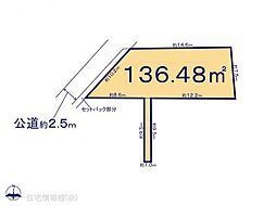市川市大野町12期　1区画