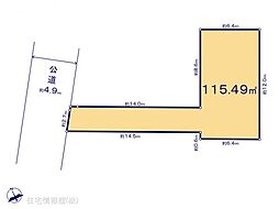 鎌ヶ谷市中央2丁目14番　B区画