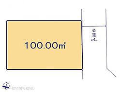 前原東5丁目63番　B区画
