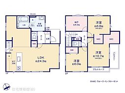 船橋市田喜野井7期　3号棟