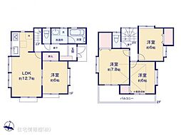 市川市国府台三丁目
