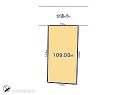 船橋市高根台3丁目724番　B区画