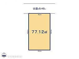 江戸川区東小岩24期　1号地