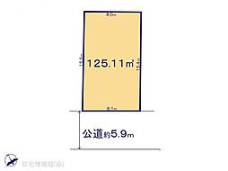 市原市若宮1期　1区画