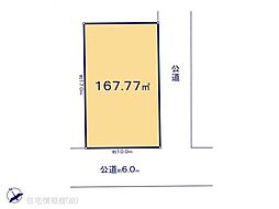 木更津市畑沢南（23ー9）