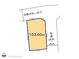 木更津市江川2期　2区画