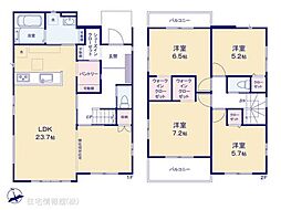 千葉市緑区誉田町4期　1号棟
