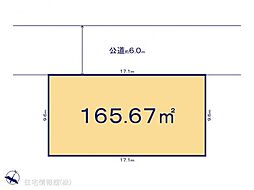 袖ヶ浦市袖ヶ浦駅前10期　1区画