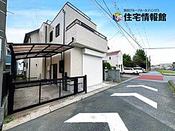 市原市国分寺台中央5丁目 中古戸建