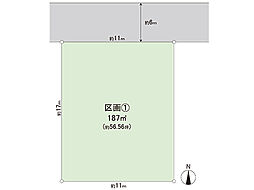 市原市青葉台5丁目 土地 区画1