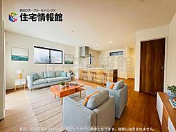 千葉市中央区東本町 戸建　1号棟