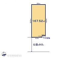 木更津市畑沢南1期　5区画