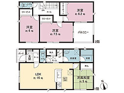 木更津市桜井第2　 戸建　1号棟