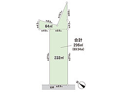 市原市島野 土地