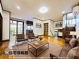 市原市有秋台東2丁目 中古戸建