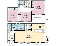 木更津市万石第1期 戸建　2号棟