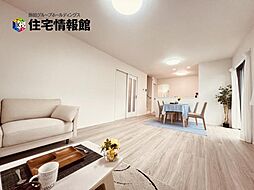 千葉市緑区誉田町1丁目 戸建　G号棟