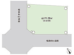 千葉市緑区大椎町 土地