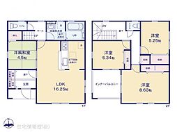 宇都宮今宮第5　2号棟