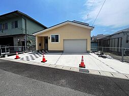 宇都宮市弥生1丁目 中古戸建
