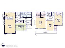 鹿沼千渡第8　5号棟