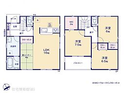 鹿沼市緑町 第5　1号棟