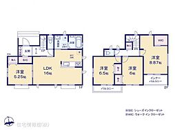 御幸ヶ原町10番 A号棟