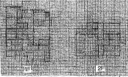 宇都宮市岩曽町 中古戸建