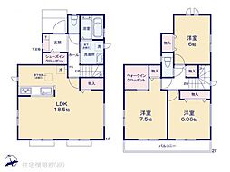 宮本町657番35　A号棟