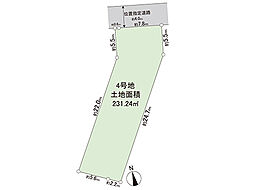 宇都宮市鶴田町 土地 　4号地