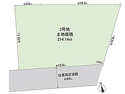 宇都宮市鶴田町 土地　2号地