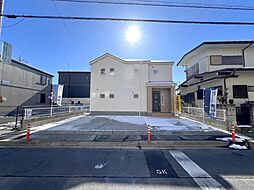 宇都宮市緑第9　1