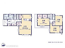 宿郷2丁目4番　A号棟