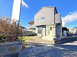 宇都宮市宝木町1丁目 中古戸建