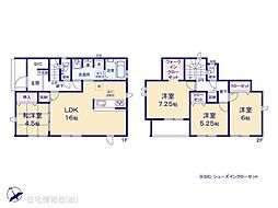 宇都宮市清原台16期2棟　2号棟