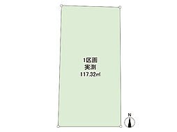 宇都宮市平松4丁目　土地　区画1