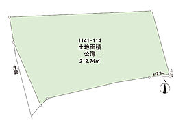 宇都宮市宝木本町 土地