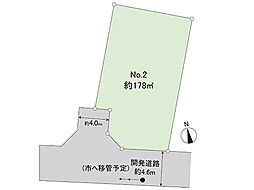 宇都宮市竹林町 土地　NO.2