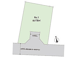 宇都宮市竹林町 土地　NO.1